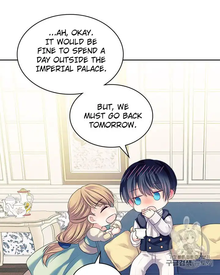Sincerely: I Became a Duke's Maid Chapter 69 92